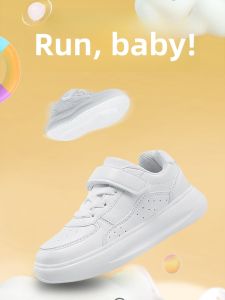 Leather Sport Shoes for Middle And Primary School Students Waterproof Soft Bottom Black Shoes Boys And Girls Can Wear