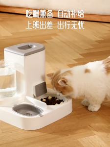 ที่ให้อาหารสัตว์เลี้ยง มีชามสแตนเลสแถมให้ สเตนเลส ที่ให้น้ำสัตว์เลี้ยง ที่ให้อาหาร-น้ำอัตโนมัติ เกรดพรีเมี่ยม 2IN1 ที่ให้น้ำ-อาหารอัตโนมัติ