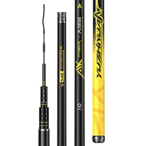 YUZHIYUAN | Carbon Composite Fishing Rod