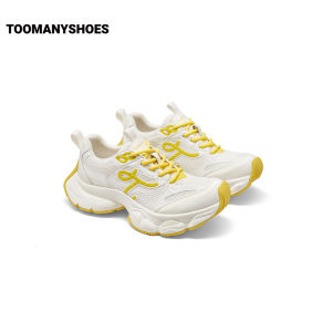 Toomanyshoes | Retro Thick-Soled Elevated Casual Shoes