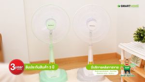 Smarthome พัดลมแบบสไลด์ SF16A