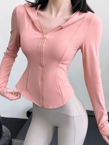 SKINOFSKIN | Zipper Hooded Sweatshirt Light Weight Slim Fitting Windproof Quick Dry Womens Long Sleeve Workout Jacket