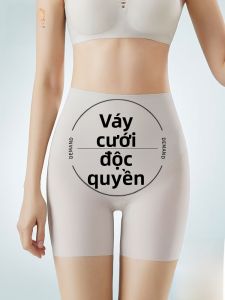 MiiOW | Quần an toàn nâng hông mỏng mùa hè quần lót cưới co giãn cao su lưng cao màu trơn ngọt ngào quần lót nâng hông