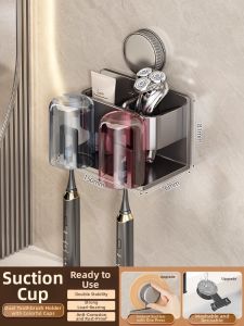 youqin | Blow Dryer Wall Rack Storage Holder