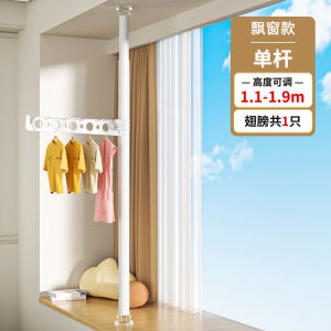 Elegant European Style Stainless Steel Clothes Hat Rack Adjustable Floor Standing Simple Design for Bedroom Indoor Balcony Wardrobe