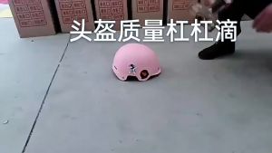 {BG}พร้อมส่ง หมวกกันน็อคครึ่งใบ แบบเปิดครึ่งหน้าขึ้นควา การออกแบบหัวเข็มขัดคางเพื่อให้สวมใส่ได้อย่างปลอดภัยยิ่งขึ้นควา