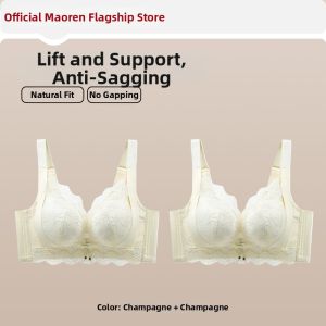 MiiOW | Small Chest Enlargement Full Support Anti-sagging Bra Large Chest Slimming Summer Lightweight