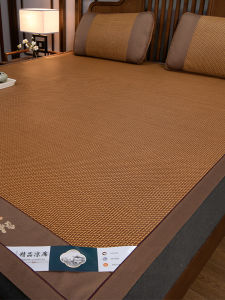Summer Ice Silk Foldable Double Bed Mat Natural Soft Old Style Winter Summer Dual Use Air Conditioner Grass Mat Home Use