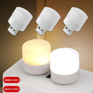 [Dizoey] 2/4pcs Portable Mini USB Plug Lamp 5V 1W LED Night Light Eye Protection Mobile Power Bedroom Light