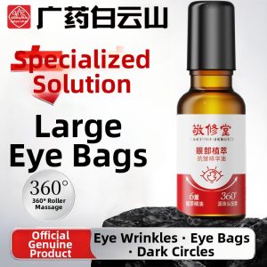 JITANTANG | Anti-Wrinkle Firming Eye Oil for Wrinkles Dark Circles and Eye Bags