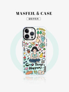 MASFEIL | Magnetic Stand Phone Case Full Protection