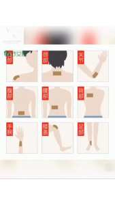 50pcs Natural Material Moxibustion Wormwood Soothing Magnetotherapy Plaster Sticker Long Lasting Heat Patch Self Heating Shoulder Leg Muscle Waist Back Cervical Vertebra Pack for Pain Sore Relief patch Lega pelekat sakit lutut belakang pinggang 艾灸草藥酸痛膏药贴