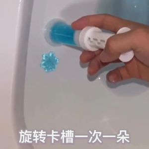 Toilet Gel Cleaner, เจลดับกลิ่นชักโครก เจลหอม ดับกลิ่นห้องน้ำ เจลทำความสะอาด ลดคราบ ชักโครก ห้องน้ำ น้ำยา สะอาดขจัดกลิ่นอับ