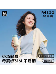 Cốc Giữ Nhiệt Mini Vật Lý Vật Lý Phiên Bản Túi Cao Cấp 316L Thép Không Gỉ Cốc Đi Kèm Cốc Nước Đi Kèm Cốc Đi Kèm