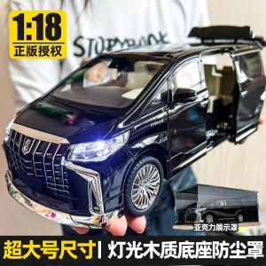 1:18 Oversized Authentic Toyota ELFA Car Model Artificial MPV Business Car Decoration Mens Alloy Toy
