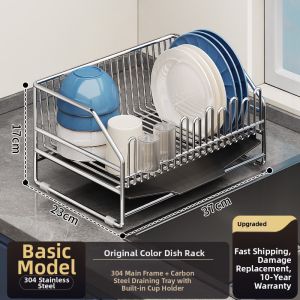 DOOPO | Multifunctional Durable Stainless Steel 2 Layer Drain Dish Rack