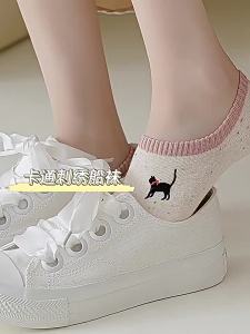 Ankle Length Invisible Socks Thin Cartoon Embroidered