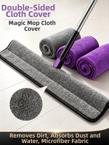 Aige | Glass Cleaning & Mopping Cloth Cover