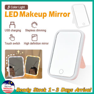 LED Makeup Mirror Touch Screen 3 Modes Rechargeable LED Mirror Light Portable Folding Makeup Mirror Vanity Mini Mirrors Cosmetic Cermin Lampu 化妆镜 鏡子化妝