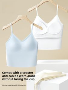 miiow | Ice Silk Strap Vest Womens Inner Wear With Chest Pad Summer Thin Seamless Anti-Light Sleeveless Top Can Be Worn Outside