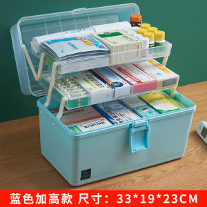 Transparent Portable Lego Storage Box Dustproof Organizer for Toy Parts And Miniature Medicine Chest Household Storage Solution