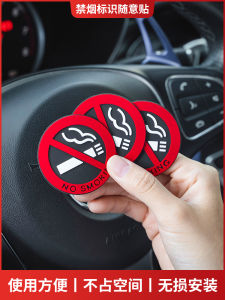 Miếng Dán Cấm Hút Thuốc Xe Hơi Miếng Dán Cảnh Báo Hút Thuốc Miếng Dán Dấu Hiệu Cá Nhân Trong Xe Hơi Miếng Dán Gợi Ý