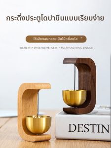 TENGXUAN | Intricately Designed Chinese Magnetic Doorbell
