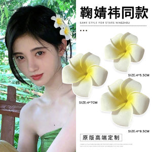 กิ๊บติดผมรูปปากเป็ดชายหาดสำหรับผู้หญิง ทรงใหม่ปี 2025 ที่คาดผมข้างนิ้วมือ ตกแต่งผมด้วยดอกไม้ไข่ จี้ผมสไตล์เกาหลี