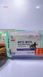 Wet Wipes and Pocket Tissue  Soft Skincare Cleansing Sheets On-The-Go Convenient Travel Pack Lemon | 40 sheets | Set