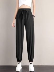 Clearance Special Offer Ice Silk Sports Pants Female Loose Tappered Casual Sweatpants Drooping Slimming Easiest for Match Wide-Leg Knickerbockers Tide