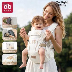 AIBEIDILA | Lightweight Baby Waist Stool Carrier 3+ Months 2-in-1