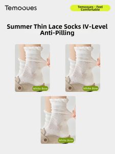Summer Thin Cotton Antibacterial Women Socks