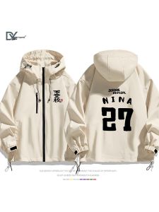DIEYIN | Crying Girls Band Style Jacket