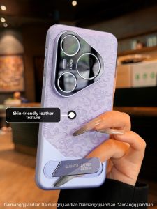 DAIMANG | Relief Cloud Pattern Drop Protection Case with Stand