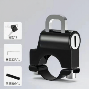 YUHANG | Khóa Mũ Bảo Hiểm Xe Điện Chống Trộm