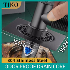 304 Jumbo Stainless Steel Washing Machine Water Floor Drain Trap Combo Anti Odor Anti Bugs Rodents Core Drain Strainer Overflow Seal Cover
