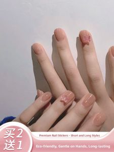 MONLEYTA | Handmade Nail Art Stickers Autumn Winter Collection Short To Medium Length False Nails Gel Look Natural Nail Tips Manicure