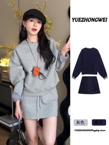 Early Autumn Casual Fashion Sportswear Set Womens Long Sleeve Sweatshirt Mini Skirt Two-Piece Ensemble Korean Style