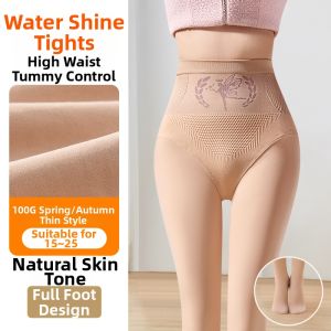 LangSha | Fleece Lined Thickened Nude Illusion Tights High Waist Slimming