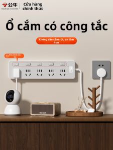 Bull | Switched Individual Control Socket Power Strip New Standard
