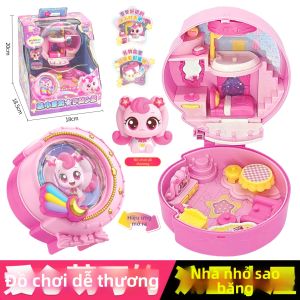 QIMIAOMENGKE | Đồ Chơi Nhà Nhỏ Lấp Lánh Aurora cho Bé Gái Series 7