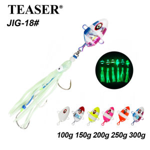 TEASER J18 100G-300G Fish Head Yanmoon Boat Fishing Night Glow Slow Jig Iron Plate Lead Fish Tianya Head Sea Fishing Bait Lure