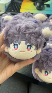 Rafayel Love And Deepspace Plushie Cotton Doll Stuffed Toys Keychain For Bag Purple Gift Ideas