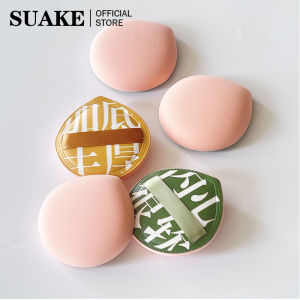 SUAKE Big Size XL Makeup Sponge Cotton Candy Soft Elastic Cushion Foundation