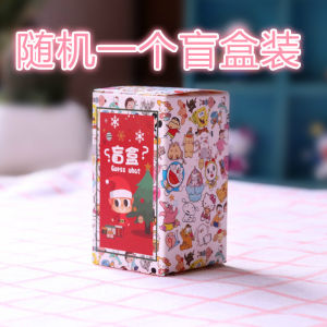 New Party Series Cinnamoroll Babycinnamoroll Blind Box Set Cute Big Ear Dog Ornaments Small Hand Office Get Girls Birthday Gifts Free