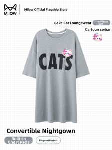 MiiOW | Wearable Outdoors Padded Nightgown
