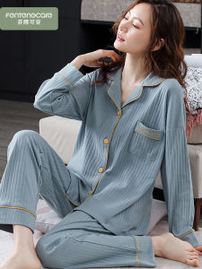 Áo Ngủ Cotton Dài Tay Mùa Xuân Thu Cho Nữ Áo Mặc Nhà Thường Ngày Bằng Vải Cotton Nguyên Chất Cỡ Lớn Áo Ngủ Mùa Đông Cho Nữ