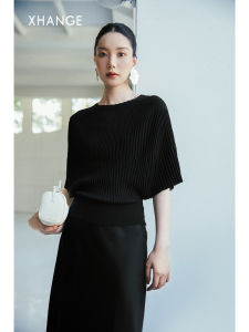 Commuter-Style Soft Poncho Knit Top