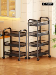 evesigar | Multi-functional Multi-layer Movable Kitchen Storage Rack