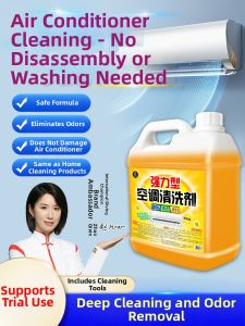 JIAKEMEI | Indoor and Outdoor AC Coil Cleaner Powerful Decontamination